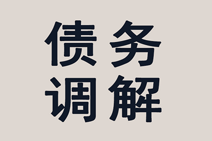 邹某与某公司、余某间的借款争议案件